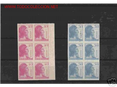 Sellos: BLOQUE DE SEIS DE LA REPUBLICA SIN DENTAR - Foto 1
