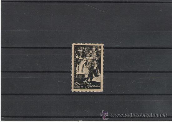 Sellos: PRIMER CENTENARIO N&ordm;  773 - Foto 1