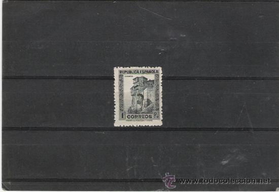 Sellos: PRIMER CENTENARIO N&ordm;  770 - Foto 1