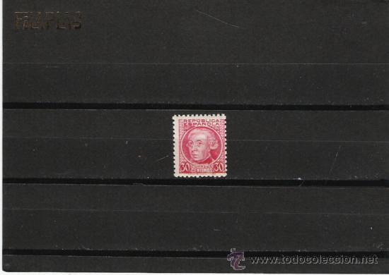 Sellos: PRIMER CENTENARIO N&ordm;  687 - Foto 1