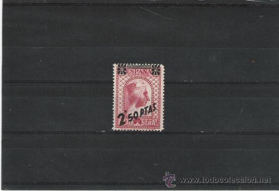Sellos: PRIMER CENTENARIO N&ordm;  791 - Foto 1
