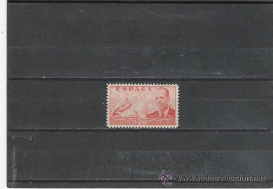 Sellos: PRIMER CENTENARIO N&ordm;  880 - Foto 1