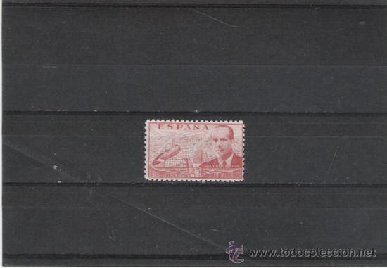 Sellos: PRIMER CENTENARIO N&ordm;  881 - Foto 1