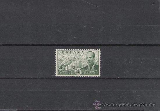 Sellos: PRIMER CENTENARIO N&ordm;  885 - Foto 1