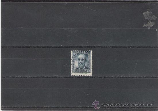 Sellos: PRIMER CENTENARIO N&ordm;  739 - Foto 1