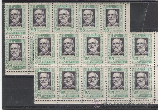 Sellos: BONITO LOTE DE LA REPUBLICA - Foto 1