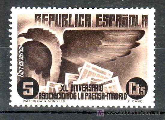 Sellos: espa&ntilde;a 713 sin charnela, - Foto 1