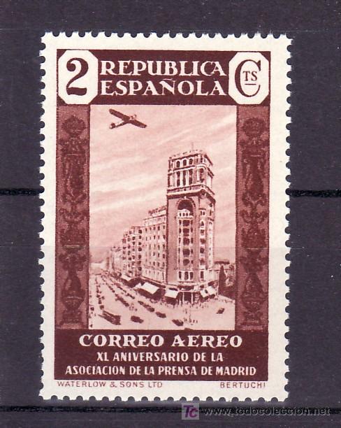 Sellos: espa&ntilde;a .712 sin charnela, avion - Foto 1