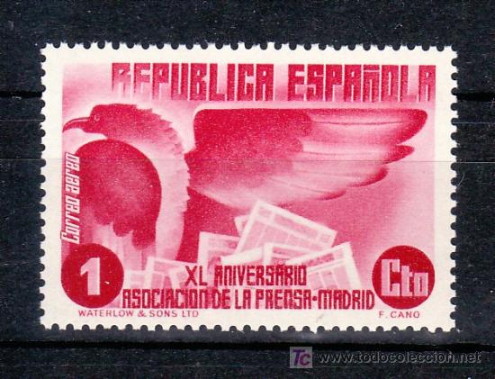 Sellos: espa&ntilde;a 711 sin charnela, - Foto 1