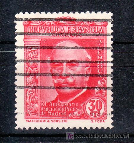 Sellos: espa&ntilde;a 702 usada - Foto 1