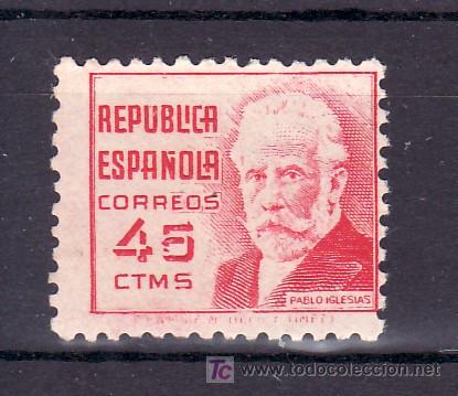 Sellos: espa&ntilde;a  737 sin charnela, pablo iglesias - Foto 1