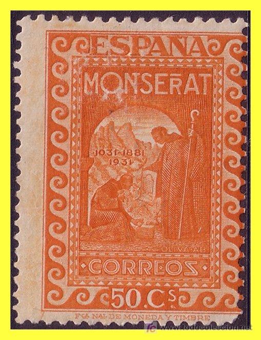 Sellos: 1931 Montserrat, n&ordm; 645 * / (*) - Foto 1