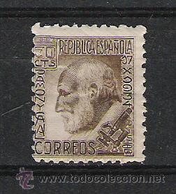 Sellos: REPUBLICA ESPA&Ntilde;OLA  N&ordm; 680 - Foto 1