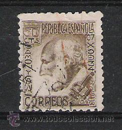 Sellos: REPUBLICA ESPA&Ntilde;OLA  N&ordm; 680 - Foto 1