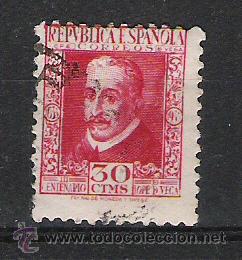 Sellos: REPUBLICA ESPA&Ntilde;OLA  N&ordm; 691 - Foto 1