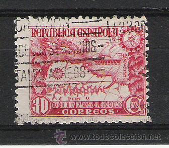 Sellos: REPUBLICA ESPA&Ntilde;OLA  N&ordm; 694 - Foto 1