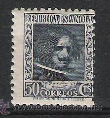 Sellos: REPUBLICA ESPA&Ntilde;OLA  N&ordm;  738 - Foto 1