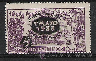 Sellos: REPUBLICA ESPA&Ntilde;OLA  N&ordm;  761 - Foto 1