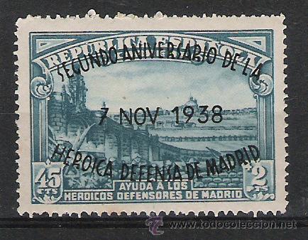 Sellos: REPUBLICA ESPA&Ntilde;OLA  N&ordm;  789 - Foto 1