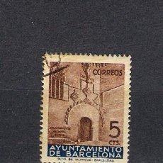 Sellos: PUERTA GÓTICA DEL AYUNTAMIENTO DE BARCELONA. EMIT. MARZO/1936