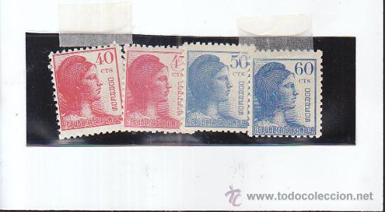 Sellos: SERIE COMPLETA ALEGOR&Iacute;A DE LA REP&Uacute;BLICA - Foto 1