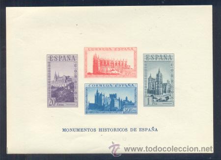 Sellos: EDIFIL 848s ** &rdquo;CATEDRALES SIN DENTAR&rdquo; - Foto 1