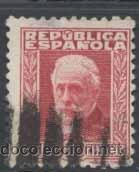 Sellos: N&ordm; 650.- MATASELLO MUDO DE BARRAS - Foto 1