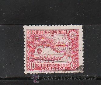 Sellos: 1935. EXPEDICION AL AMAZONAS. N&ordm; 694 - Foto 1