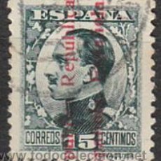 Sellos: EDIFIL 596, ALFONSO XIII SOBRECARGADO REPUBLICA ESPAÑOLA, USADO