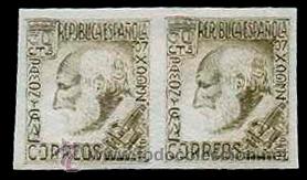 Sellos: Ed. 680, SIN DENTAR, pareja - Foto 1
