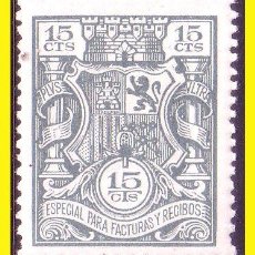 Francobolli: FISCALES 1932 TIMBRES PARA FACTURAS, ALEMANY Nº 20 * *. Lote 44432870