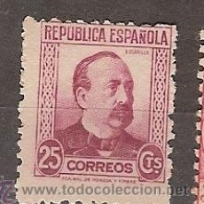 Sellos: ESPANHA * & M. RUIZ ZORRILLA 1931-34 (504) . Lote 45101755