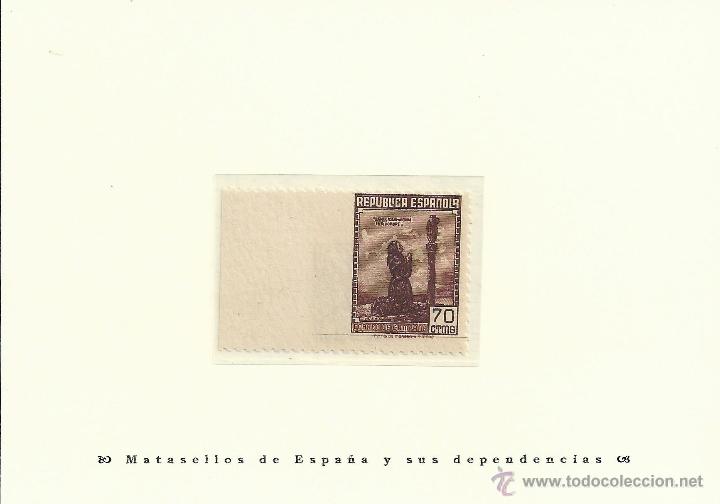 Sellos: *NE52 1939 70 c&eacute;ntimos casta&ntilde;o - Foto 1