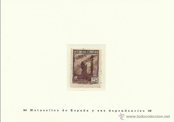 Sellos: *NE52 1939 70 c&eacute;ntimos casta&ntilde;o - Foto 1