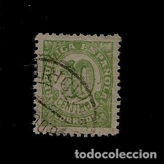 Sellos: EDIFIL 746 - CIFRAS - 1938 - Foto 1