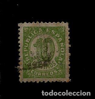 Sellos: EDIFIL 746 - CIFRAS - 1938 - Foto 1