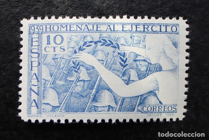 Sellos: ESPA&Ntilde;A 1939, HOMENAJE AL EJERCITO, EDIFIL 887(**) - Foto 1