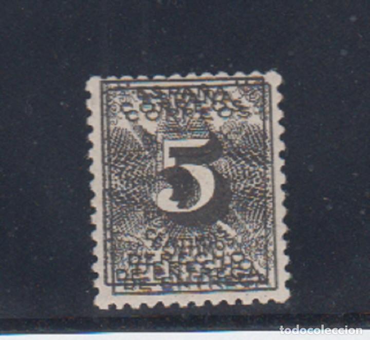 Sellos: EDIFIL 592 ed ** DOBLE IMPRESI&Oacute;N - Foto 1