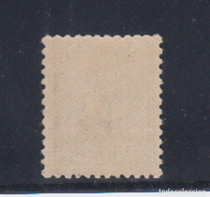 Sellos: EDIFIL 592 ed ** DOBLE IMPRESI&Oacute;N - Foto 2