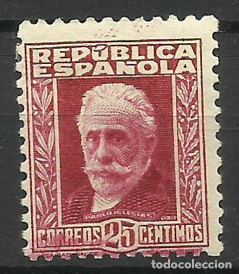 Sellos: ESPA&Ntilde;A - 1931 -SELLO NUEVO - Foto 1
