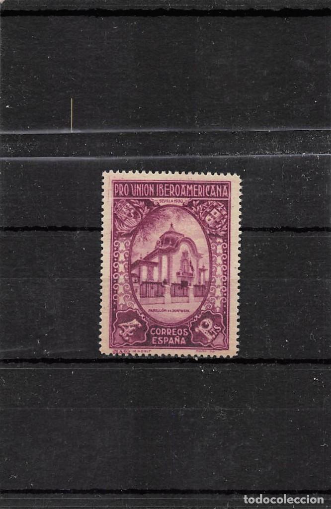 Sellos: ESPA&Ntilde;A. N&ordm; 579 x. - Foto 1
