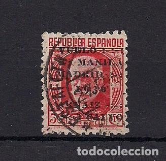 Sellos: ED. 741. USADO. MATASELLOS ESTAFETA - Foto 1