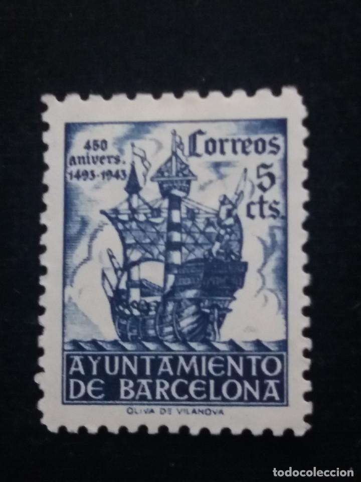 Inventor De Los Sellos De Correos