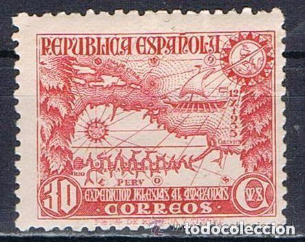 Sellos: ESPA&Ntilde;A 1935 (694) EXPEDICION AL AMAZONAS (NUEVO) - Foto 1