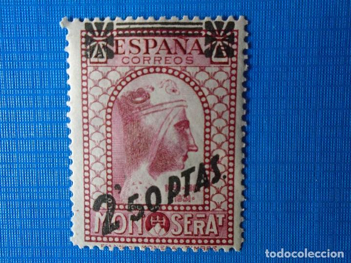 Sellos: EDIFIL 791 NUEVO - Foto 1