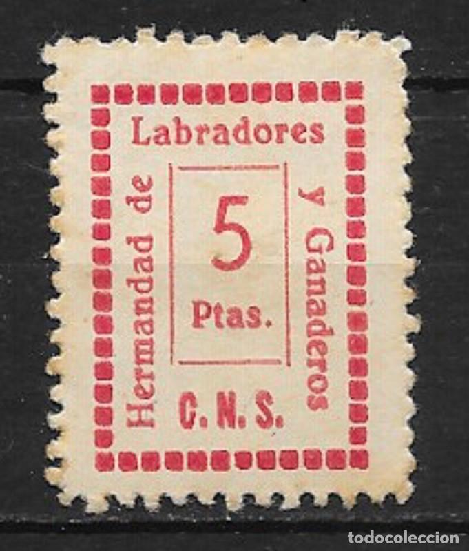Sellos: C.N.S. EDIFIL NO CATALOGADO - Foto 1