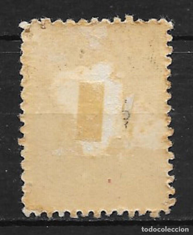 Sellos: C.N.S. EDIFIL NO CATALOGADO - Foto 2