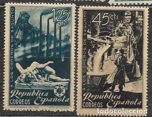 Sellos: EDIFIL 773/74, CON GOMA ORIGINAL. - Foto 1