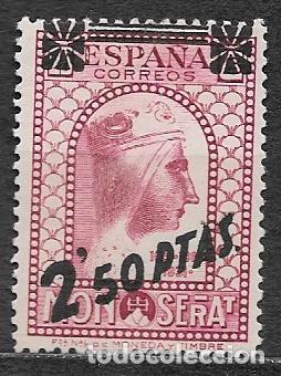 Sellos: EDIFIL 791, SIN GOMA ORIGINAL. - Foto 1