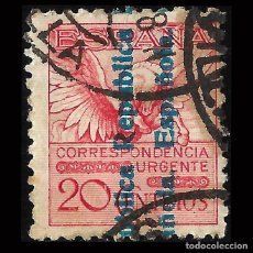 Sellos: SELLOS. ESPAÑA. II REPÚBLICA 1931.SOBRECARGA. 20C ROSA. MATASELLO. EDIF. Nº 603. Lote 158391010